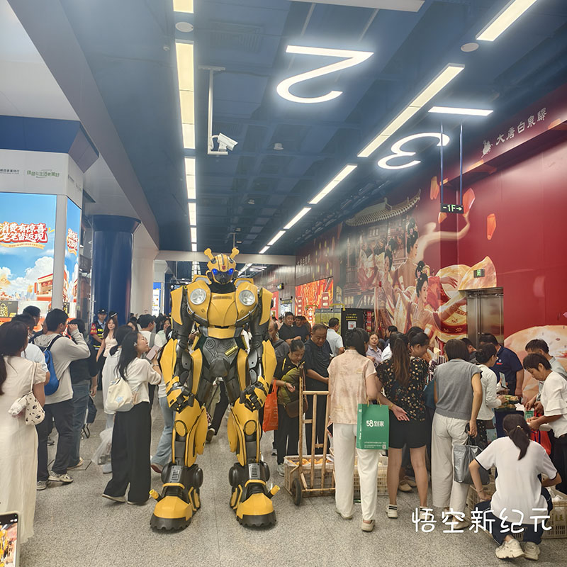 穿戴机甲变形金刚助力乡村文化振兴