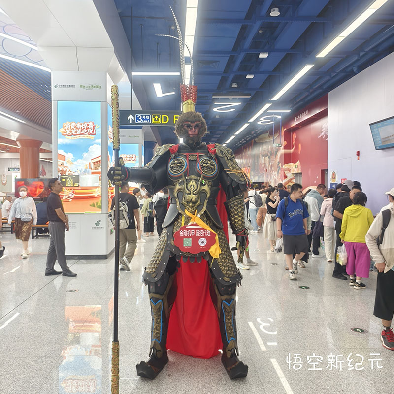 黑神话悟空穿戴机甲助力乡村文化振兴